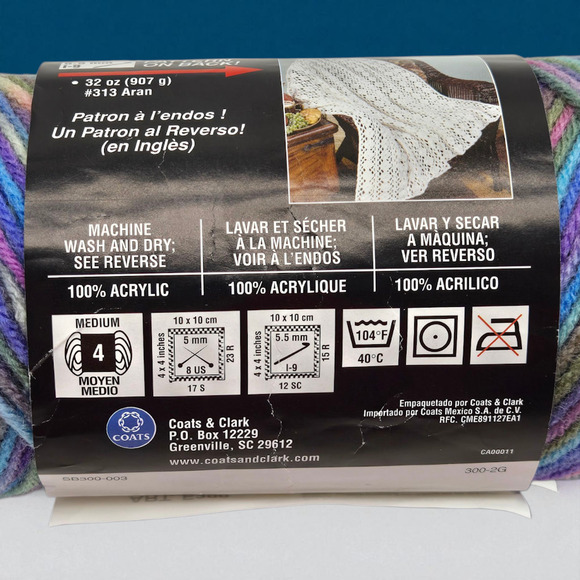 3 Red Heart Super Saver Multi-Color Acrylic Worsted Yarn #0310 Monet (5oz each) - Picture 7 of 7